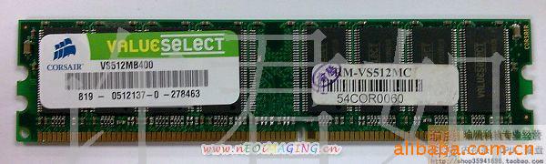 DDR512Mڴ