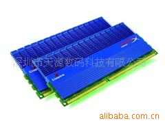 ʿٺ4GBDDR3