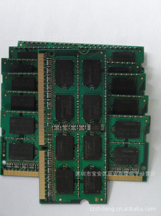 ƷELPIDA/ش2GBDDR31333ʼǱڴ