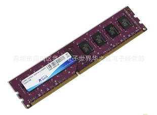 ADATADDR34GB1333MHZʽڴ