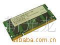 հ2GBDDR2667(ʼǱ)ڴ