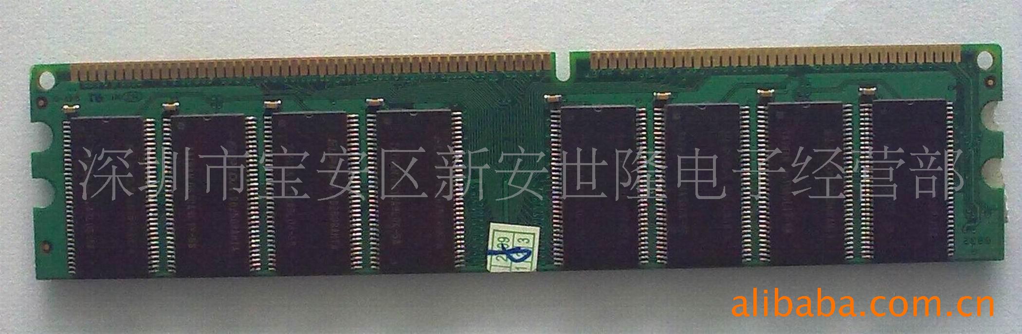 DDR1512M̨ʽڴ