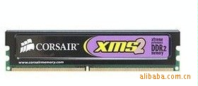 CM2X2048-6400C54GB