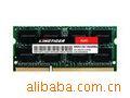 ̩2GBDDR31066ͻڴ