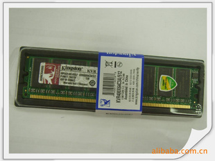 批发内存条(全新现代、三星DDR/400/512M)