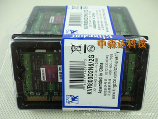 ̨ԭ̨װʼǱڴDDR28002Gȫ667MHZ