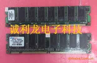 ̨ʽԭװڴSD512PC133ȫ