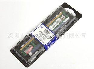 ڴʿDDR2800խ壩2GB