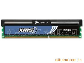 TR3X6G1600C8G