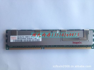 ִ4GDDR3ECCREG1333S5500S5520оƬȫ걣