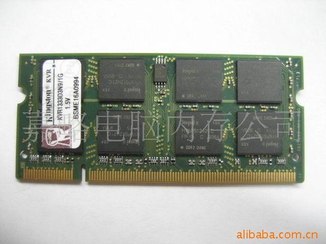 ʿٱʼǱDDR2-1G-533ڴ