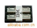ڴIBM4GBDDR266
