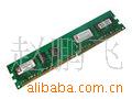 ʿڴ1GDDR2800