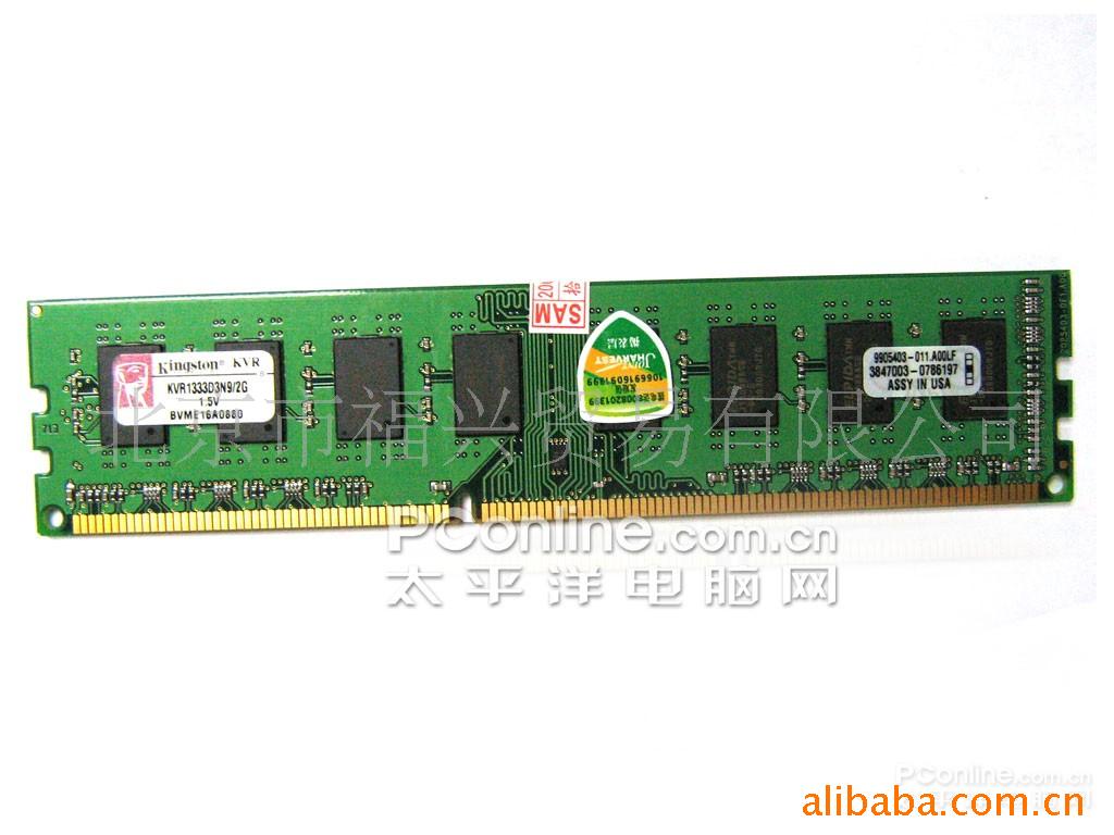 ڴʿDDR313332G