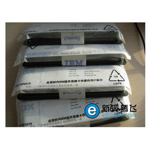IBM33L32851GBPC1600ECCDDRFor:X255/X360