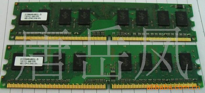 MTDDR21G800̨ʽڴ滹667