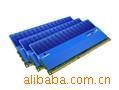 ڴʿٺ6GBDDR32000װ