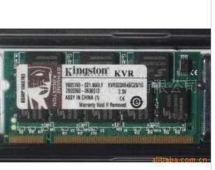 ʼǱDDR3331G