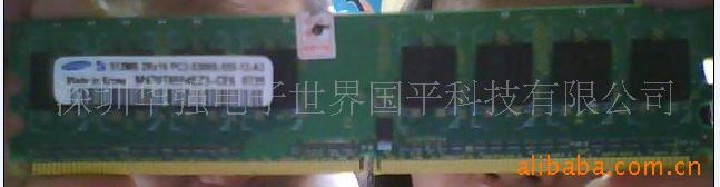 ̨ʽDDR2512533ڴ