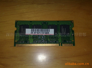 ڴDDR2512MʼǱ8Ƭװ