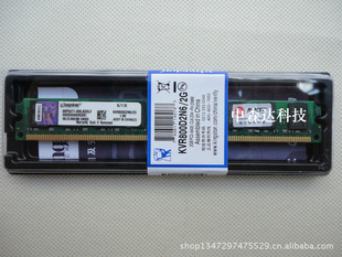 ̨ԭʿڴDDR28002G̨ʽȫPC2-6400