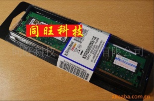ʿ1GDDR2800̨ʽڴ(ͼ)
