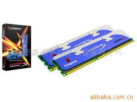 ʿ2GBDDR31800ڴԶƵ