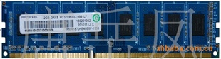 DDR32G1333PC3-10600̨ʽڴ
