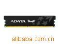 ڴ2GBDDR31333G(Ϸ