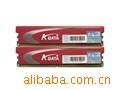 ڴ4GBDDR31600