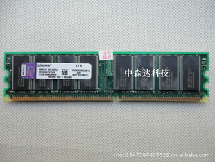 ̨ԭʿDDR4001Gһ̨ʽڴPC3200ȫ