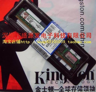ȫ¸ʿDDR28002G̨ʽڴ