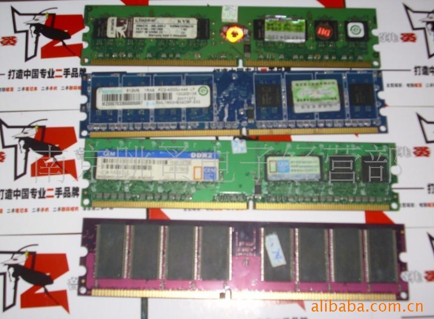 DDR512ڴؼ