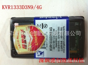 ֱʿڴʼǱDDR313334Gٷ