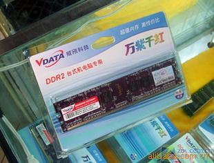 ȫ2GBڴDDR2800ǧ