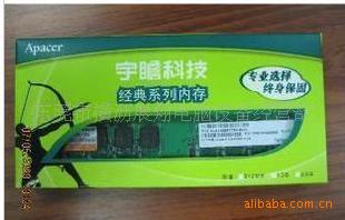 лհApacer2GDDR800̨ʽڴ