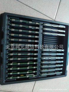 16GDDR31333ECCREGPC3-10600RMTþڴ