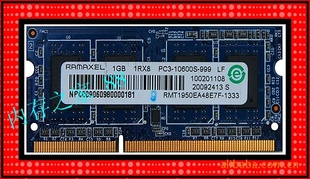 DDR31G1333PC3-10600ʼǱڴ