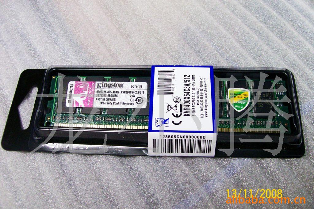 ʿDDR512һڴ69