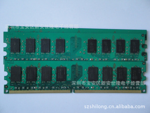 հ/2GBDDR2800̨ʽڴ
