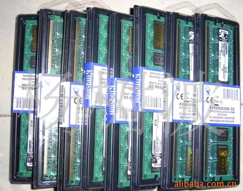 ԭװʿ2GDDR8008