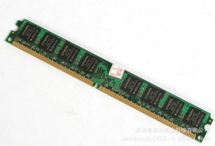 ʿ21G800-DDR2̨ʽڴ-ؼ