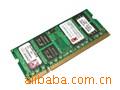 ڴʿ1GBDDR2800(ʼǱ)