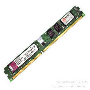 KingSton/ʿڴDDR313332G̨ʽлһʮ