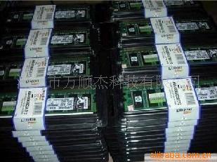 DDR512Mڴ