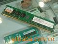 ڴհ1GBDDR2667(ϵ)