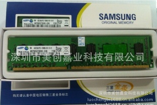 Samsung/4GDDR31600̨ʽڴ,ȫ,ȫл