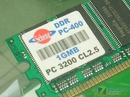 ȫִڴDDR4001GB(걣