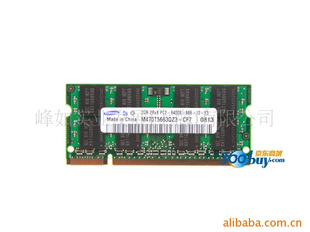 ǽʼǱڴDDR310664G