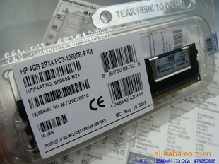 ؼ500658-B214GBDDR3ڴ